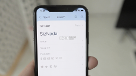 SizNada v1.4.0 安卓下载软件免费 截图