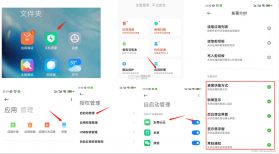 SizNada v1.4.0 安卓下载软件免费 截图