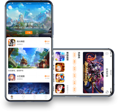 SizNada v1.4.0 安卓下载软件免费 截图