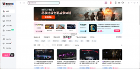 人人租号 v5.8.4 安卓下载软件免费 截图