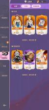 锐锢商城 v3.28.2 下载手机版 截图
