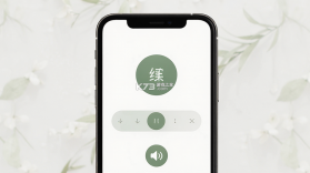 表面冥想 v1.7.1 下载手机版 截图