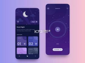 表面冥想 v1.7.1 下载手机版 截图