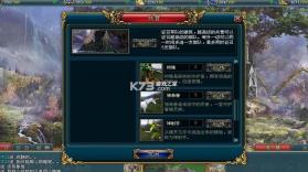 亿方之家 v3.5.3 安卓下载软件 截图