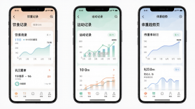 体重管家 v10.3.10 下载安装 截图