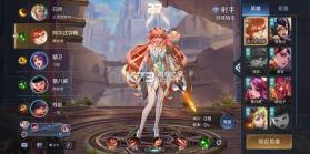 曙光英雄 v1.1.14.0.38 下载手机版 截图