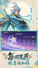 曙光英雄 v1.1.14.0.38 下载手机版 截图