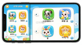 兔小贝 v22.6 安卓下载软件 截图