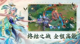 曙光英雄 v1.1.14.0.38 下载手机版 截图
