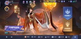 曙光英雄 v1.1.14.0.38 下载手机版 截图