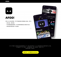 AFOO(澳芮宝) v2.1.0 安卓下载软件免费 截图