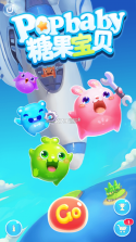 AFOO(澳芮宝) v2.1.0 安卓下载软件免费 截图
