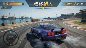 漂移猎人（Drift Hunters） v2.1.2 安卓下载免费 截图