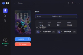漂移猎人（Drift Hunters） v2.1.2 安卓下载免费 截图