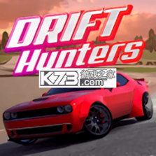 漂移猎人(Drift Hunters) v2.1.2 安卓下载 截图