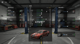 漂移猎人(Drift Hunters) v2.1.2 安卓下载 截图