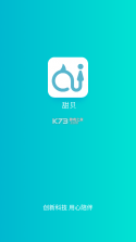 来查贝 v2.2.7 官方app下载安装 截图