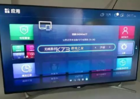 窝窝投 v3.0.5 下载官方版 截图