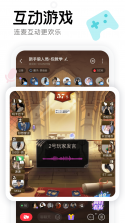 窝窝投 v3.0.5 下载官方版 截图
