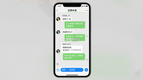 百通医学 v8.0.8 下载官方版 截图