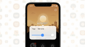 夜间护眼 v26.09.09 下载手机版 截图