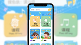 伴鱼音乐 v4.24.28 app下载 截图