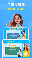 伴鱼音乐 v4.24.28 app下载 截图