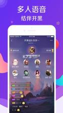 伴鱼音乐 v4.24.28 app下载 截图