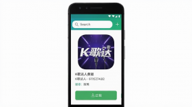 K歌达人 v7.10.58 安卓下载软件 截图
