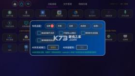 卖车管家 v7.4.1 下载手机版 截图
