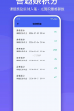 微多乐 v1.0.2 安卓下载软件 截图