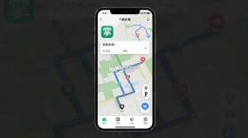 掌路 v5.2.8 下载免费 截图