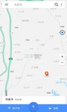 手机语音导航地图 v1.0.0 下载app安装 截图