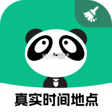 熊猫物保云 v2.7.1.0 app下载免费 截图