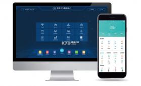 摄像云监控手机远程 v1.0.0 下载免费 截图