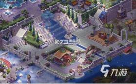 花园小院 v1.0.1 下载免费 截图