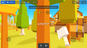 袖珍建造师 v1.0.4 下载官方版 截图