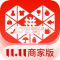 拼多多卖家版官方app下载