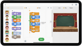 核桃软硬件编程 v1.2.43 下载安装 截图