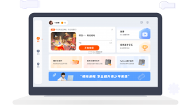 核桃软硬件编程 v1.2.43 下载安装 截图