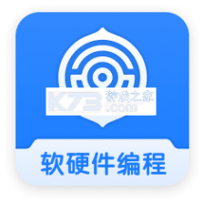 核桃软硬件编程 v1.2.43 下载安装 截图