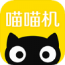 喵喵机 v7.60.80 app下载