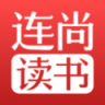 连尚读书 v4.2.11 app