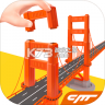 口袋世界3D v3.2.6 下载安装