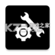 pubgtool画质修改器2026最新版v2.26.9.0