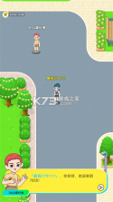 7850 v2.0.7 安卓下载软件的app 截图