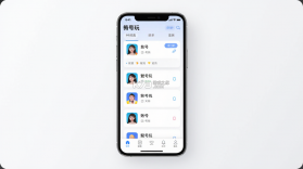 有号玩 v1.4.2 app下载免费 截图