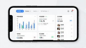 众流生意 v6.6.260922 安卓下载软件 截图