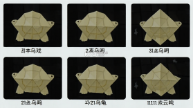 剧本戏 v2.3.3 安卓下载软件 截图