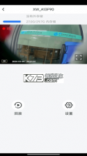 向维记录仪 v20260910_v2.7.5_cw 下载免费 截图